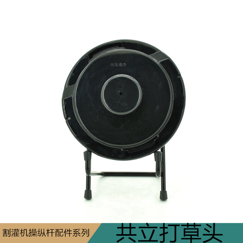 割草机薄型黑色爱可日本共立尼龙打草头甩子头园林机械配件