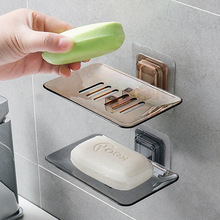 肥皂盒粘贴壁挂式沥水免打孔水晶香皂置物架浴室透明皂托跨境专供