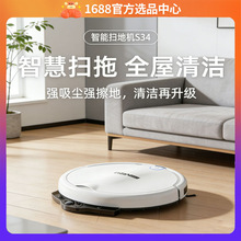 ���ܒߵؙC���˳�����m��ϴ������һ�wAPP�b��ϴ�ؙC�ߵؙC����