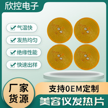 �t���O��l��Ƭ pet늟�Ĥ�A��늟�Ƭ ���ټӟ�Ĥ PET�X���l��Ƭ