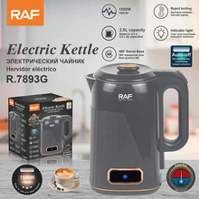 RAF欧规跨境电热水壶2L不锈钢速热大容量1500w