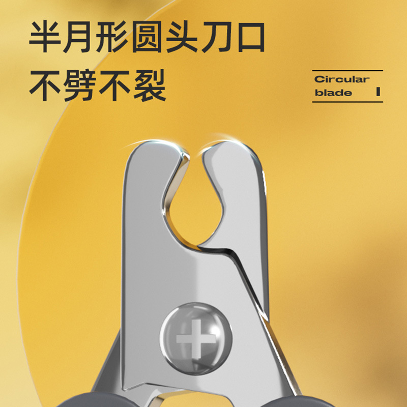 Perro tijeras de uñas para mascotas gatito cortador de uñas gato garra de gato pie artefacto tijeras de conejo