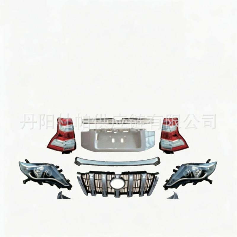 Suitable for 2014/2018 Toyota Prado front bumper kit for old model conversion to new model