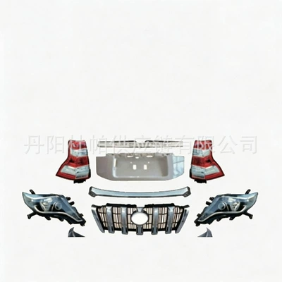 Big Surrounded Prado front bumper kit