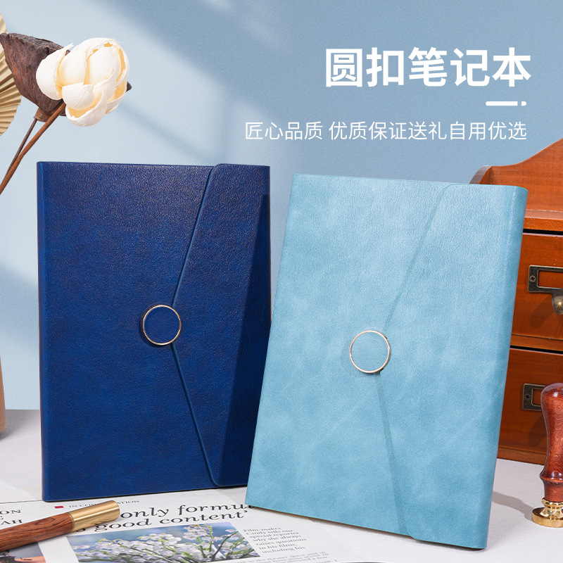 2024年新款精致商务笔记本礼盒套装定制可印logo高颜值记事本批发