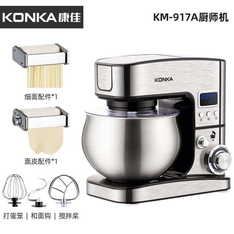 Máquina de cocinero multifuncional automática de escritorio y máquina de harina doméstica inteligente de temporización de acero inoxidable mezcladora comercial