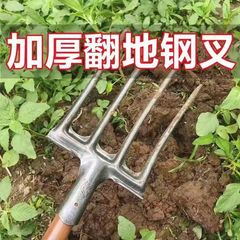 農業用鉄フォーク高マンガン鋼フォーク松土神器土掘り鋼フォーク新型一体厚さ重フォークヘッド