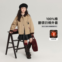 布丁哈鲁童装外套2025冬季新款女童翻领纯棉上衣卡通印花棉外套