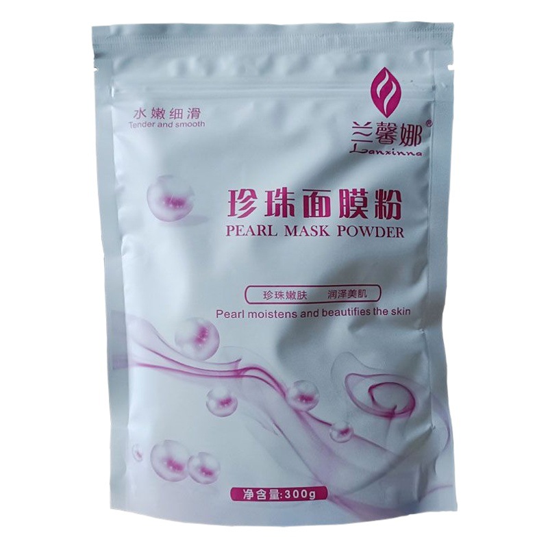 Lanxinna Pearl mask powder 300g hydrating moisturizing water tender and smooth beauty salon mask mud bagged mask powder for women