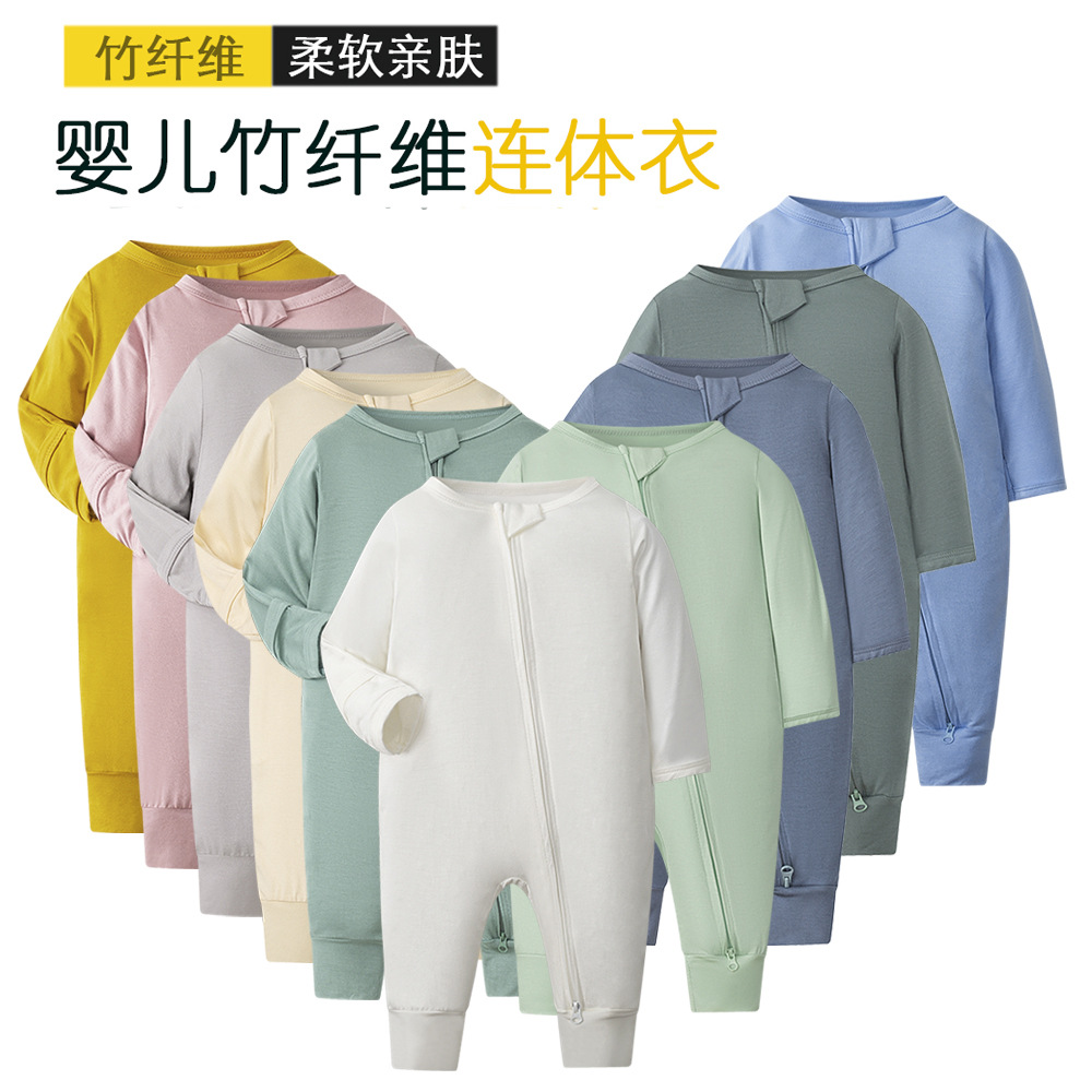 Foreign trade baby clothing wholesale baby clothes bamboo fiber baby…