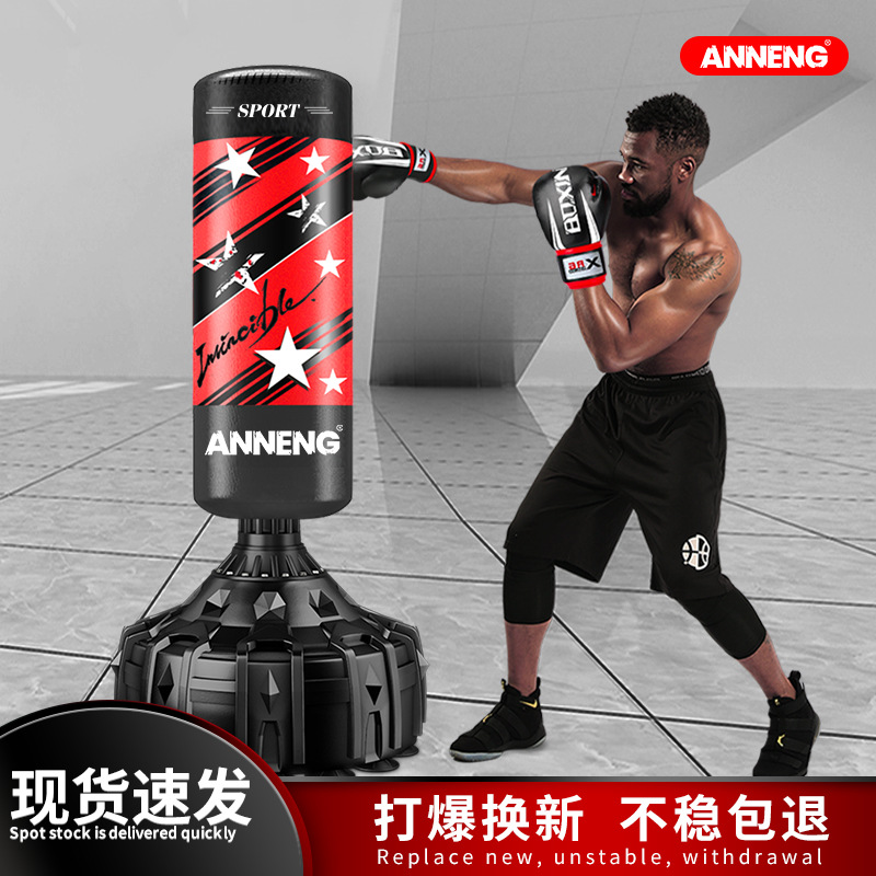 Boxing Sandbag Vertical Household Indoor Sandbag Tumbler Enlarged Children's Sanda Training Boxing Column Sandbag