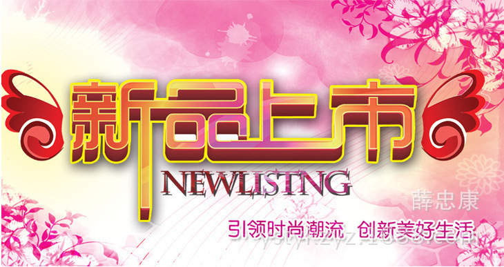 3243836797_576258135