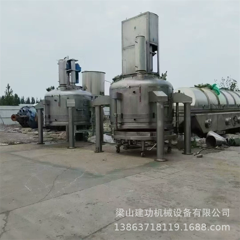 Использовано три в одном мойка фильтр-сушилка Химическая фармацевтическая машина фильтр-промывка фильтр-сушилка