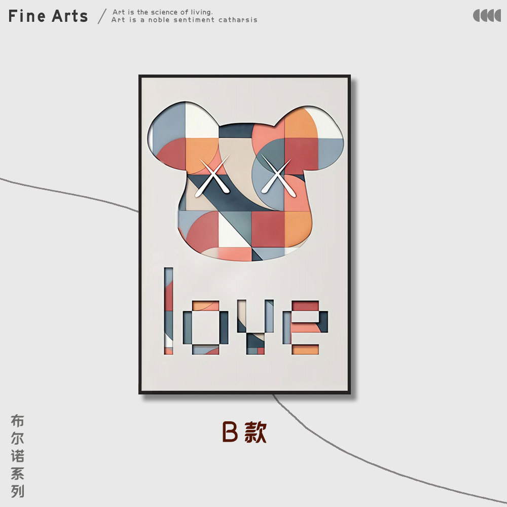 Pasillo minimalista moderno pintura tridimensional pintura hueca sala de estar pintura decorativa restaurante Fondo pared corredor pasillo colgante pintura