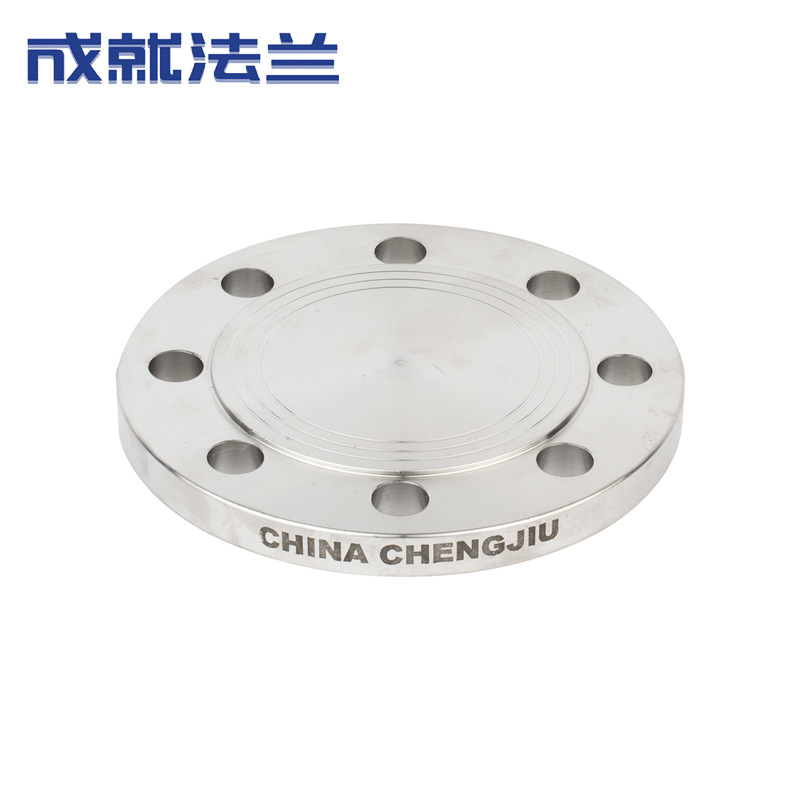 现货 304材质 国标标准PN16kg化工部新标HG/T20592-09盲板 法兰盖