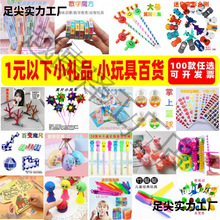  ëXĶYƷСl 1ԪµСYƷx ͯ