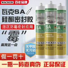 SA���ͷ�ù�z�N���lԡˮ��̨���RͰ��ԡ����ˮ��߅��ͪ�ܷ��z