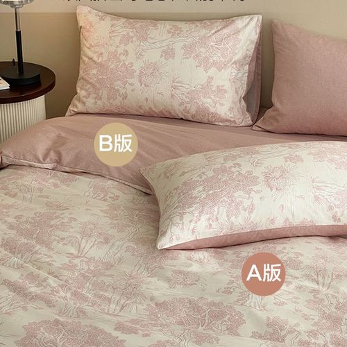 Home Textiles ins Nordic Style Cotton 100 Pure Cotton Four-piece Quilt Cover Bedding Sheets Three-piece Set Sheets