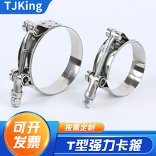 T�͏�������201/316/304���P䓏����������lȫ䓰��ͨ�L�܊A����