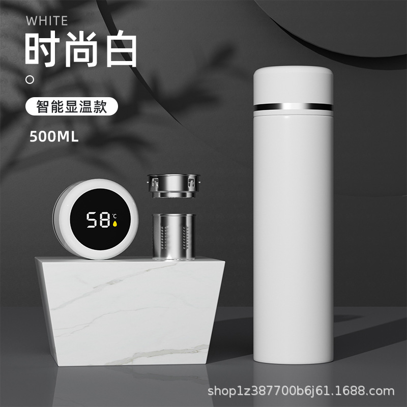 Taza recta de negocios Taza termo de separación de agua de té inteligente Desarrollado LOGO Taza de agua de regalo conmemorativa Taza de té de oficina al por mayor