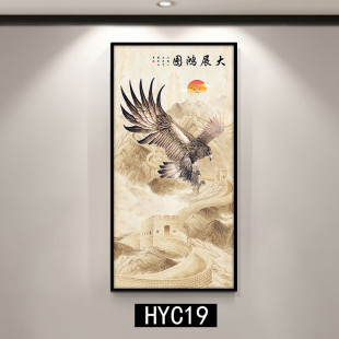 ��G�����iչ��쮋��չ��Dɽˮ�������i���f����ұڮ��k�����b