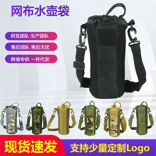 ���g�玧ˮ�ش�ͽ�����ر�܊�Ե�ɽ���������molle�W��ˮ�ذ�