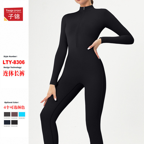 European and American zipper nude long-sleeved yoga jumpsuit high-strength pants fitness sports tight-fitting jumpsuit 8306