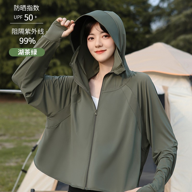 Wholesale women's summer new sunscreen clothing, ice silk UV protection UPF50+, thin, breathable, loose-fitting cycling sun protection clothing