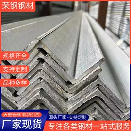 镀锌管;冷弯型钢;彩钢瓦