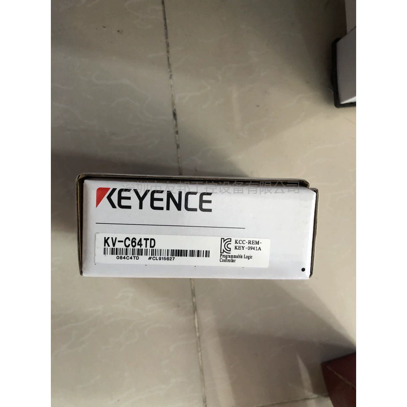 Keenx KV-C64TD, торговое предложение, торг