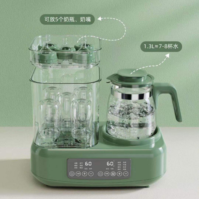 Feeding bottle disinfect machine Dry Triple Warm milk Warm milk Two-in-one Heat milk baby intelligence heat preservation