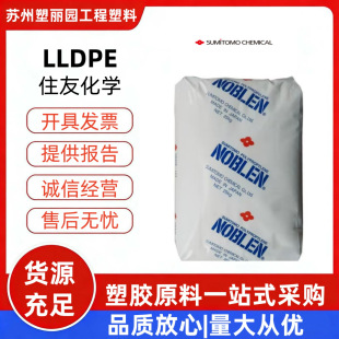 �F؛LLDPE�ձ�ס��GA801������ �߹�� �o�� ƿ�w������ ���I����