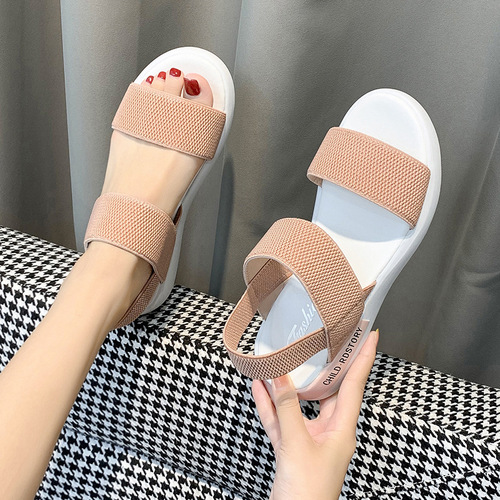 Women's Summer Slip-on Sandals with Soft Sole, Lightweight Flat Casual Comfortable Beach Sandals