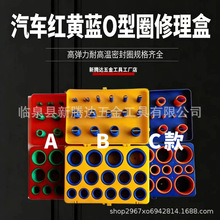 386PC�轺������ �轺����Ȧ������ �轺Ȧ��©���� ����ֱ��