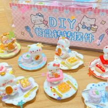 DIY�ͱP�D�D�[�� �����D������ؔ؈ ΢�sʳ����������������l