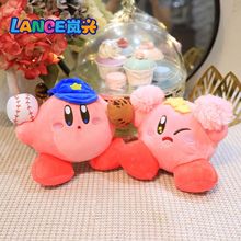 8򿨱20CMлë֮ƴֻСSanei Kirby