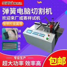 ȫ�Ԅӏ����и�C䓽z�K�X���о��C���ٹܲ��ЙC�~�z���~�W�ü��C