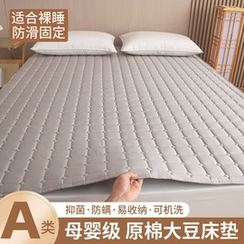 化纤床垫;纤维被;棉花被