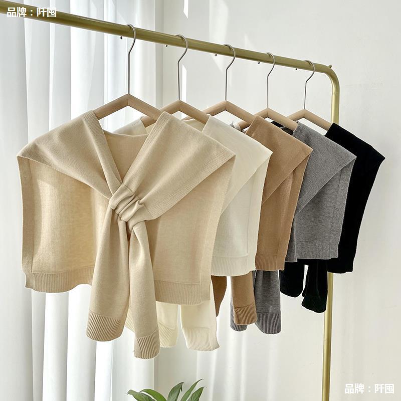 针织披肩春秋女网红交叉斗篷小披肩外搭高端毛线围巾多功能假领