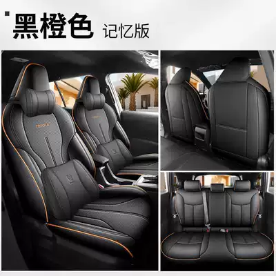 Modelə uyğun (Original) oturacaq örtükləri | covers, all-inclusive, four-season car seat - black-and-orange-memory-edition-remarks
