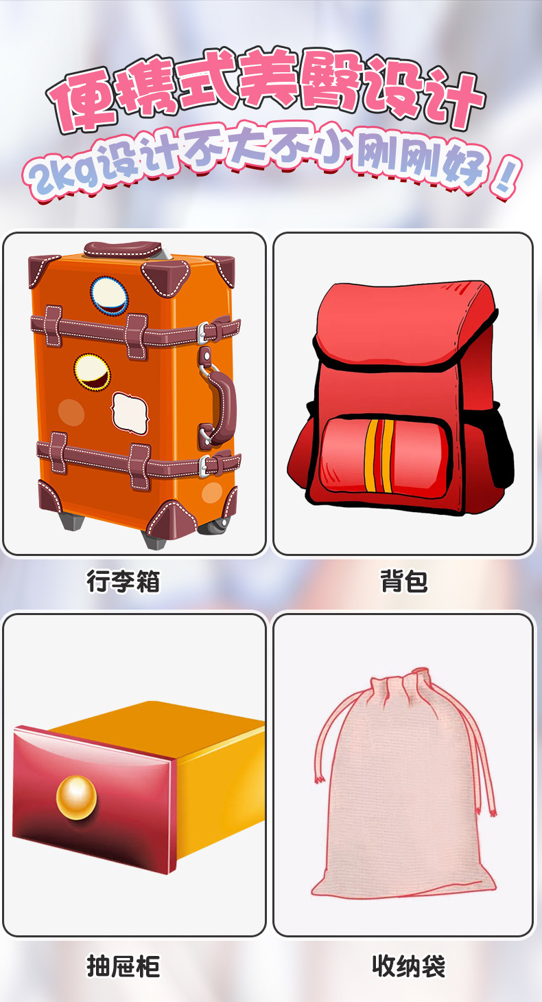 Jiuai Airplane Cup Male Masturbator TPE Manual Pleasure Toy — detail image 11