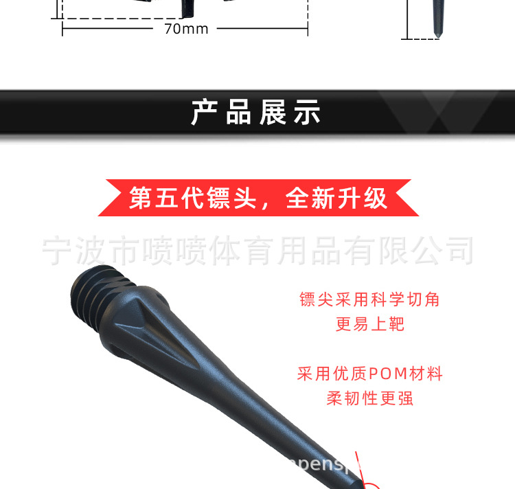 BT06-详情页20221031_03.jpg