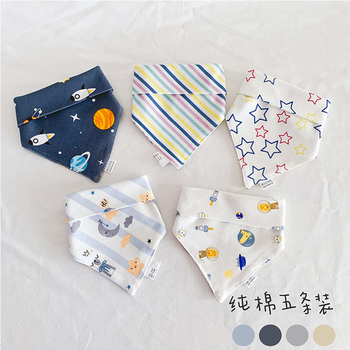 ins Korean version of the new baby triangle towel baby saliva towel children's bib combination 5-pack cotton soft bib