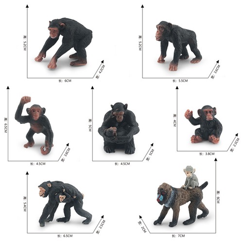 Cross-border simulation children's cognitive wild animals gorilla baboon model chimpanzee baboon carrying baby figurine toy 