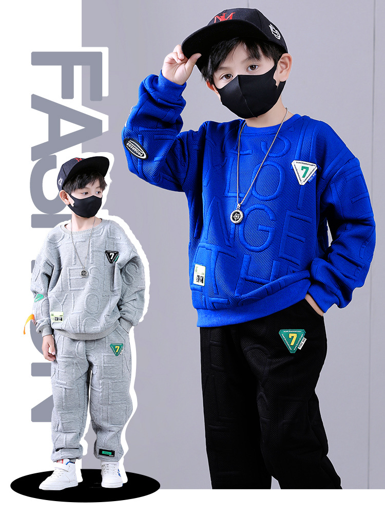 Tenue d'automne pour garçons, ensemble deux pièces à capuche et vêtements de sport tendance pour enfants, nouveau printemps de rue explosif pour grands garçons 2023_voghion.com