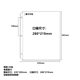 Customized 3-Hole One-Square Grids Information Booklet Inner Pages, Certificate Document Bag, Contract Storage, Thickeneded Information Storage Booklet Inner Pages