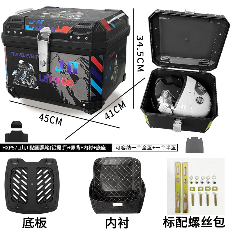 Impermeable resistente al desgaste casco completo PP material motocicleta tronco 45L universal motocicleta batería coche tronco