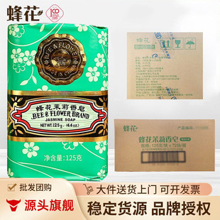 �仨�������坍��ԡ�������w�������S��I�����ڱ��YƷ���_Ʊ����