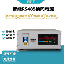 ��t���l�����Cֱ���ԄӓQ�򵹘O��Ӳ�t�Դ485�Q���Դ�����C