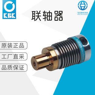 ��ֱ�� KBK �S�� ����̖���x KB3/5~100 �Cе���